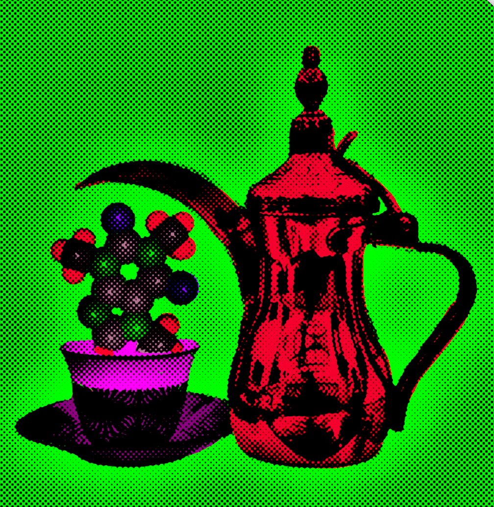 Caffeinated Oasis: Celebrating Arabian Coffee and Caffeine Chemistry